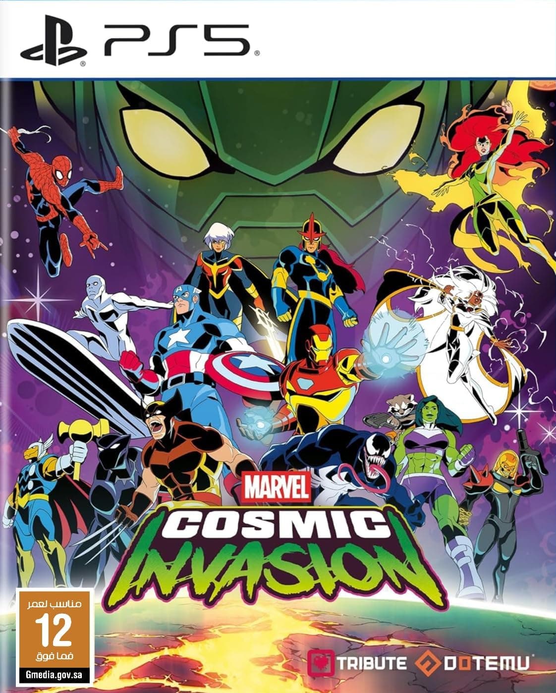 U&I Games Marvel Invasion Ksa Ver ps5 Sw