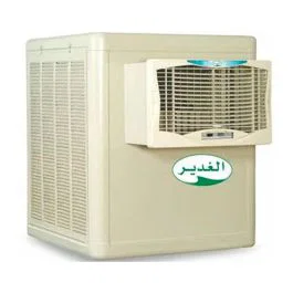 Al Ghadeer Evaporative Cooler 1 Al Ghadeer Evaporative Cooler 1