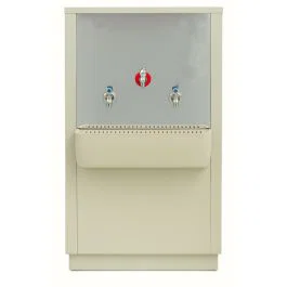 Al Ghadeer Water Cooler 90
