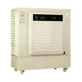 Aljazierah Aljazira Plus Evaporative Water Cooler Aljazierah Aljazira Plus Evaporative Water Cooler