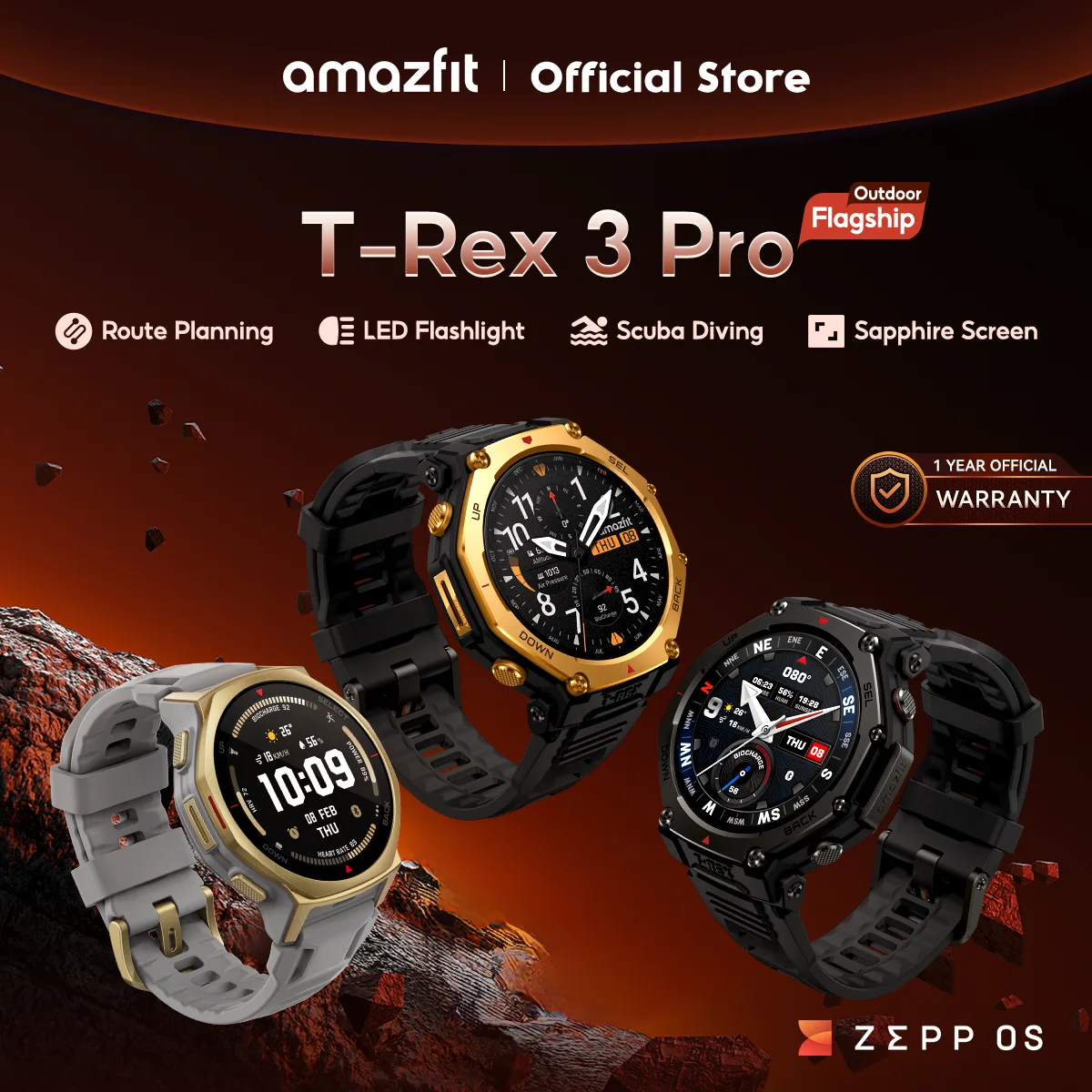 Amazfit Outdoor Flagship T rex3 Pro Amazfit Outdoor Flagship T rex3 Pro