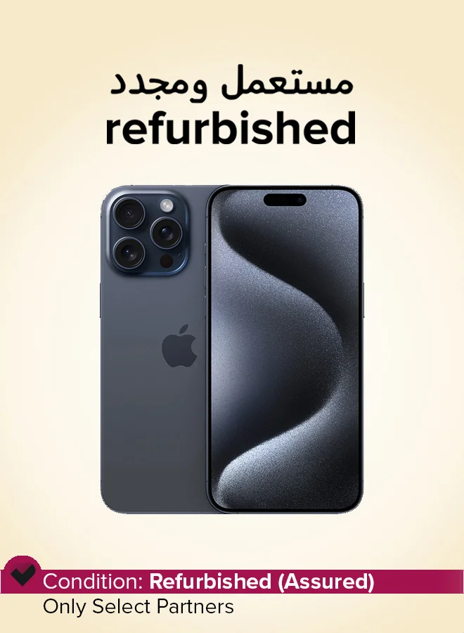 Apple iPhone 15 Pro Max 256 GB