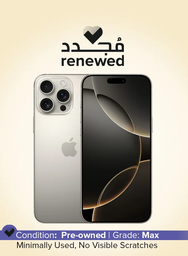 Apple iPhone 16 Pro Max 256 GB