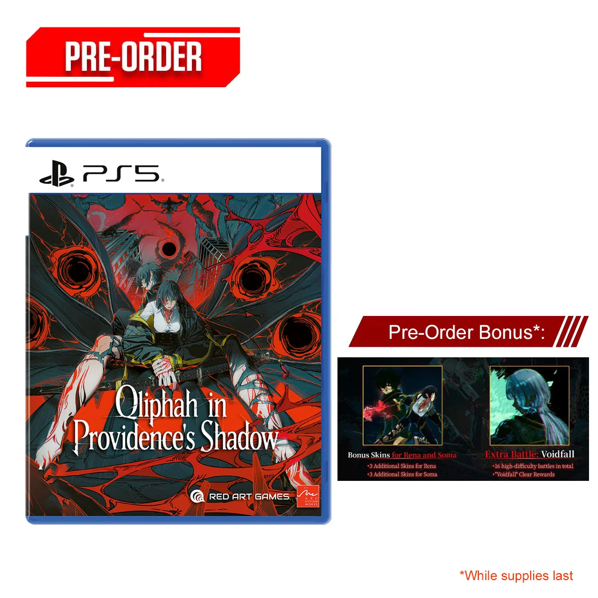 Arc System Works ps5 Qliphah In Providences Pre Order