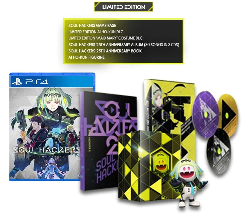 Atlus ps4 Soul Hackers 2 Limited Edition