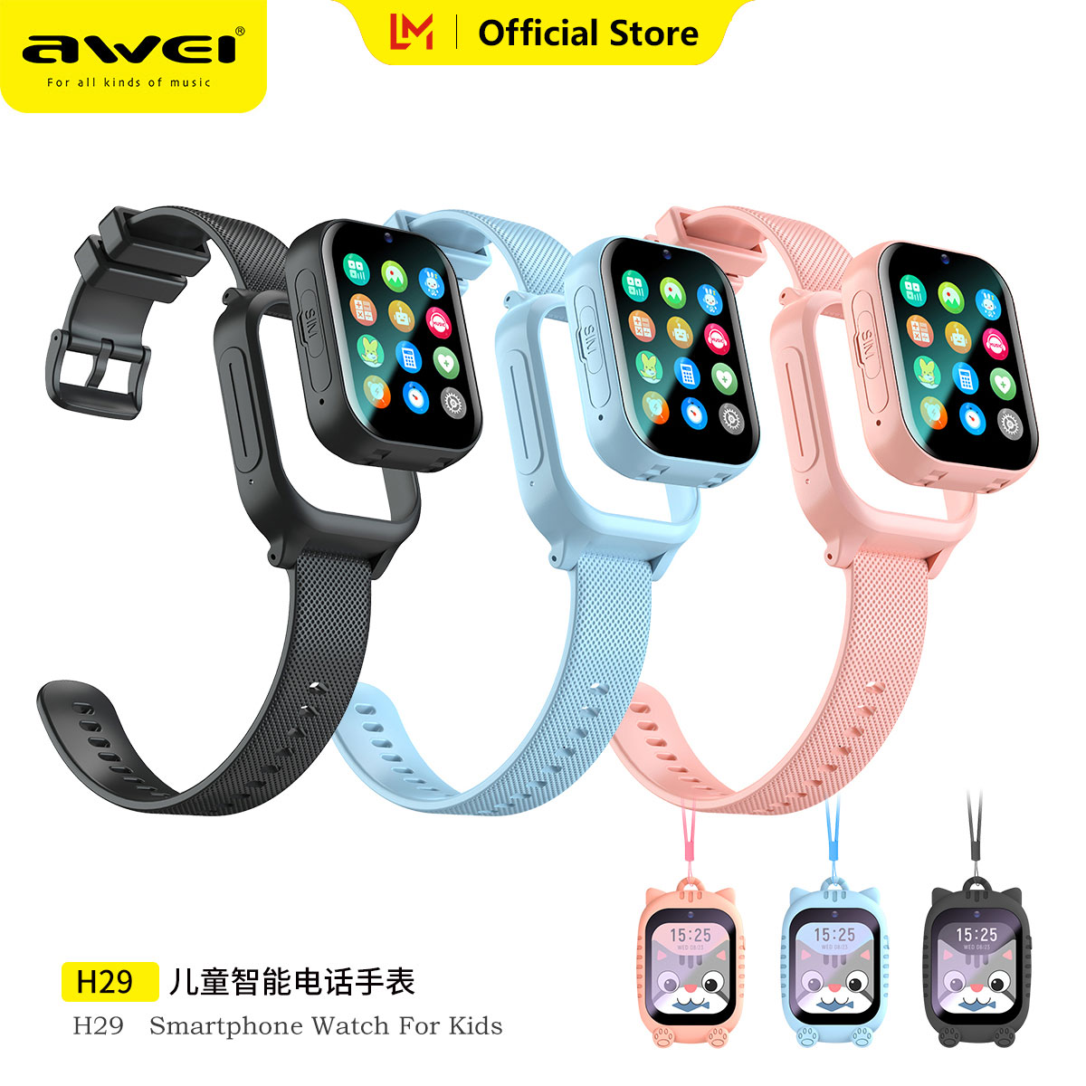 Awei h29 h30 Children S Watch