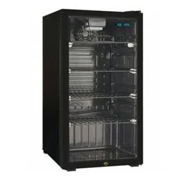 BANCOOL Commercial Display Refrigerator Cooling BANCOOL Commercial Display Refrigerator Cooling