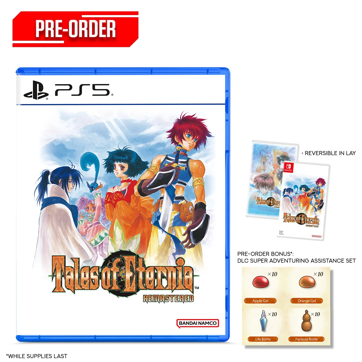 Bandai Namco ps5 Tales Of Eternia Remastered Pre