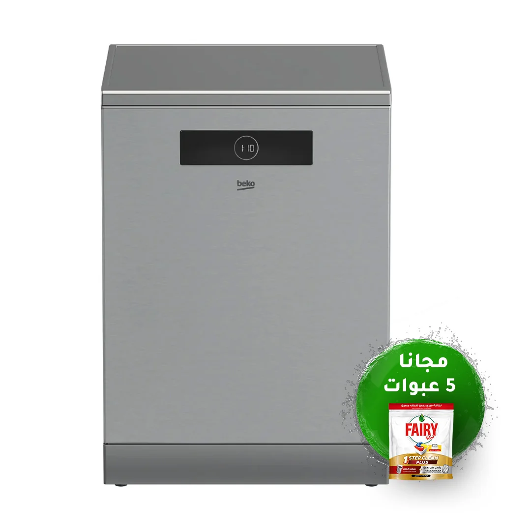 Beko غسالة صحون بيكو مستقلة 15