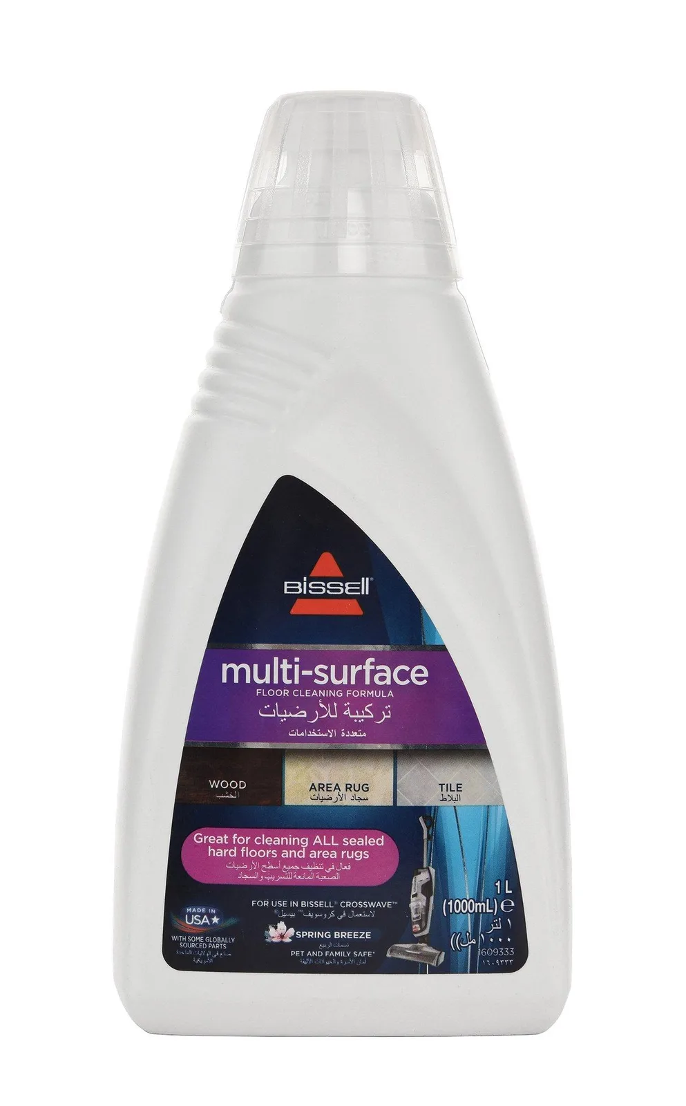 Bissell Multi Surface Floor Cleaning Formula