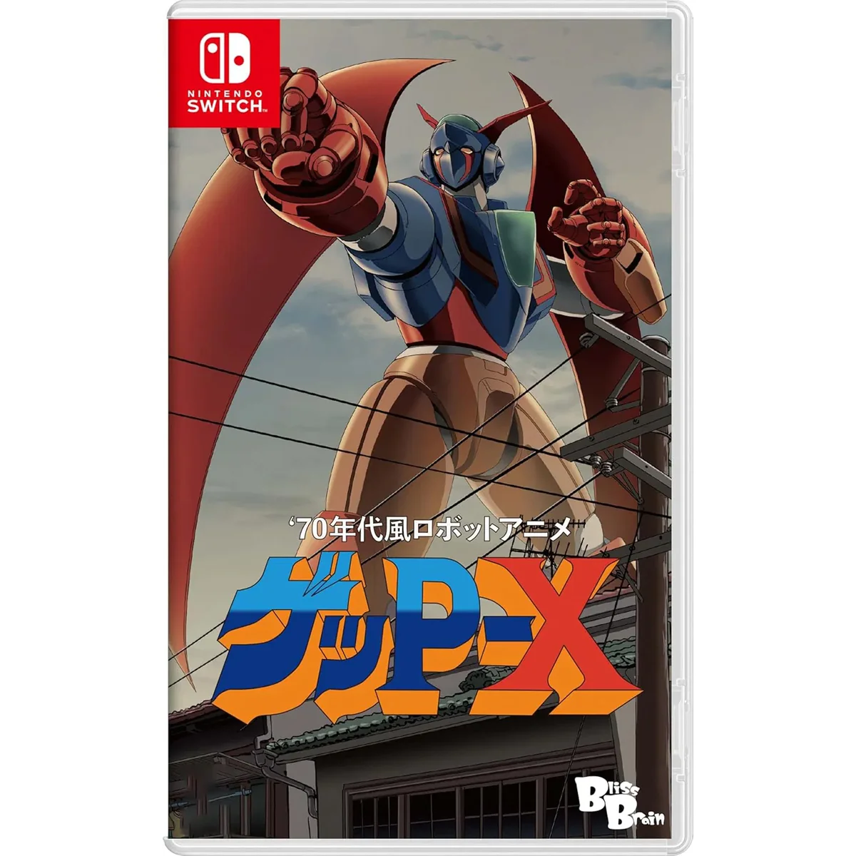 Bliss Brain Nintendo Switch 70s Style Robot Anime