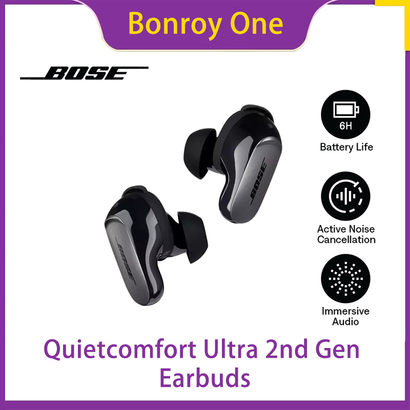 BOSE Quietcomfort Ultra 2nd Gen Customtune BOSE Quietcomfort Ultra 2nd Gen Customtune