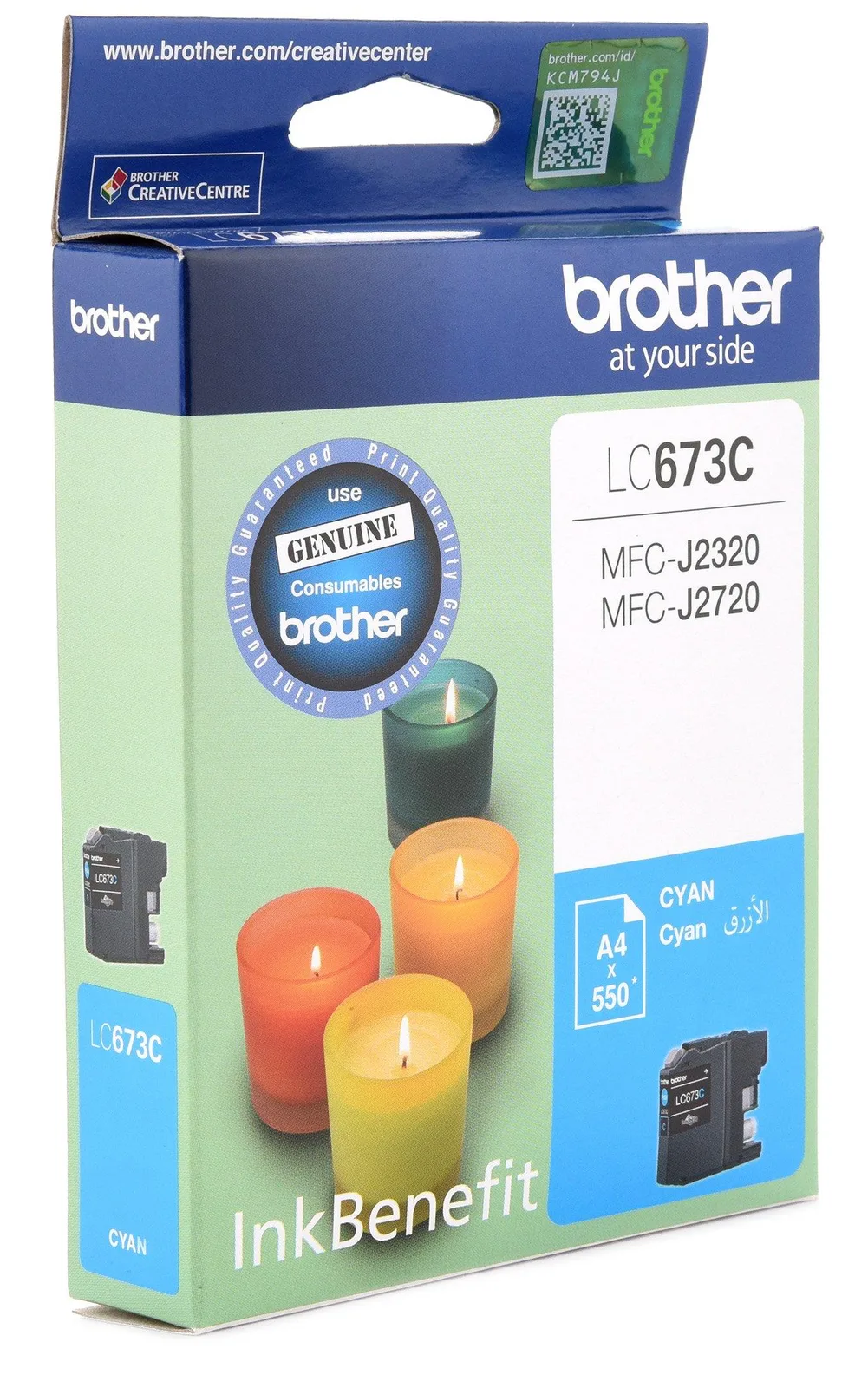 BROTHER Inkjet Printer Mfc j2320 BROTHER Inkjet Printer Mfc j2320