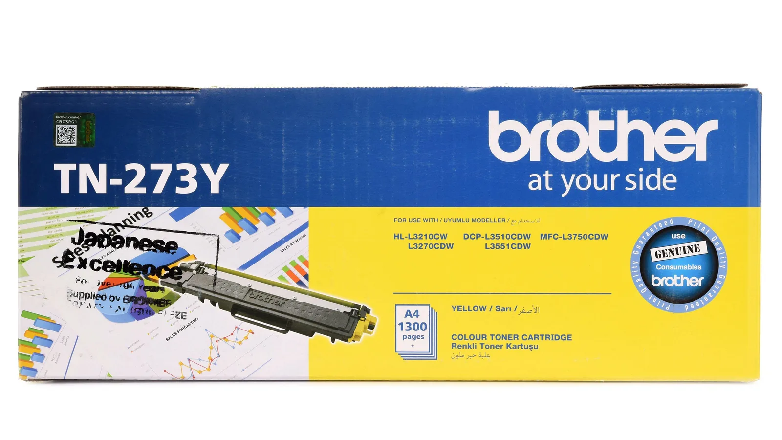 BROTHER Toner Cartridge