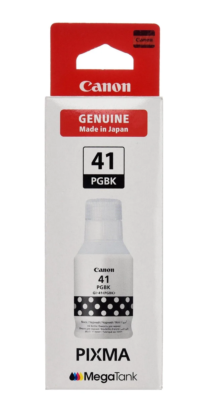 CANON Gi 41 Pgbk Bottle Cartridge