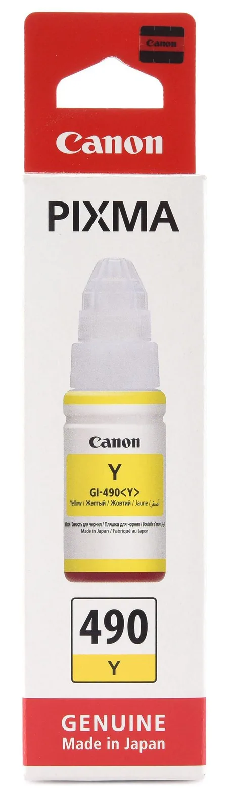 CANON Gi 490 Bottle CANON Gi 490 Bottle