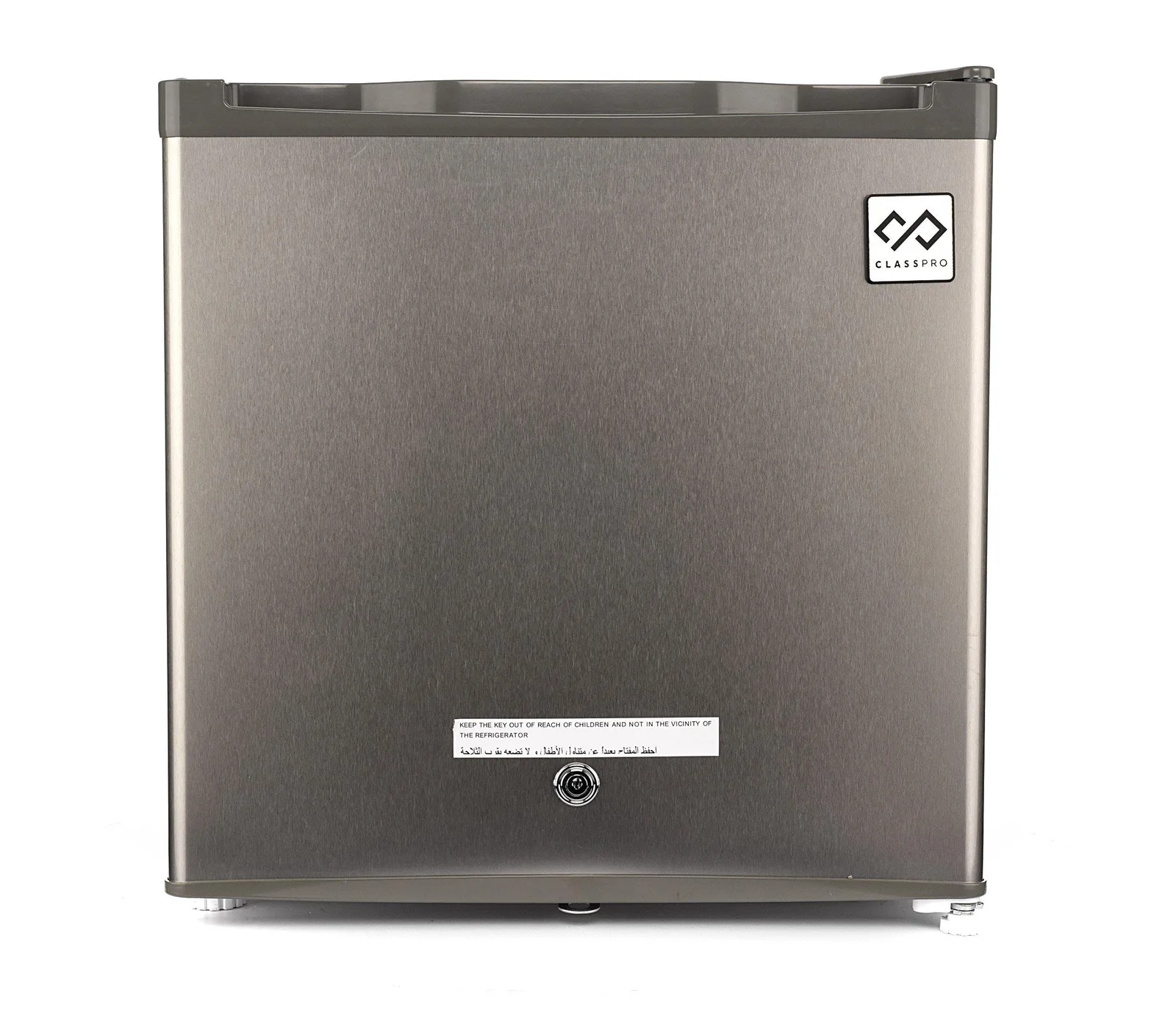 CLASS PRO Classpro Door Compact Refrigerator