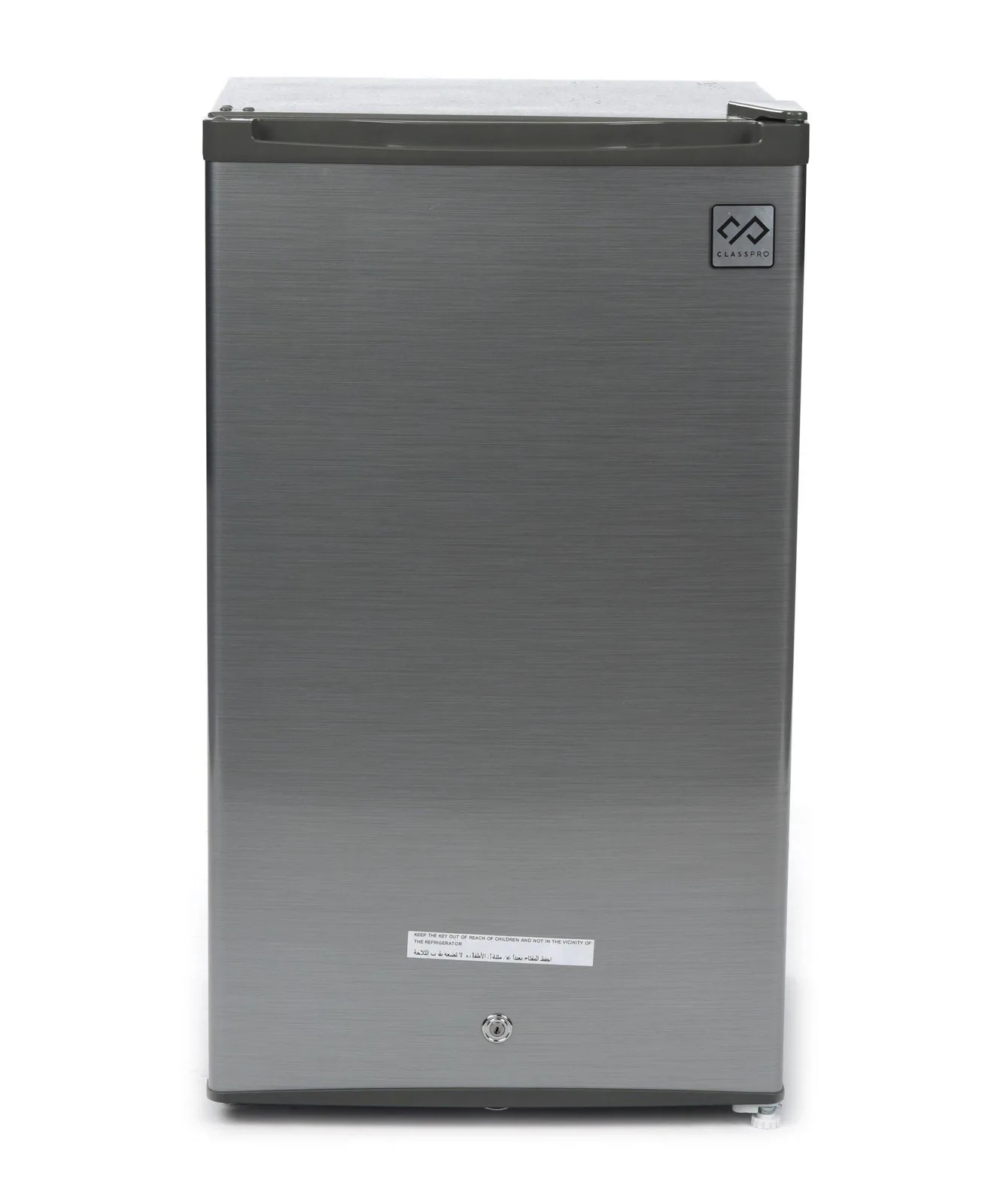 CLASS PRO Classpro Door Small Refrigerator
