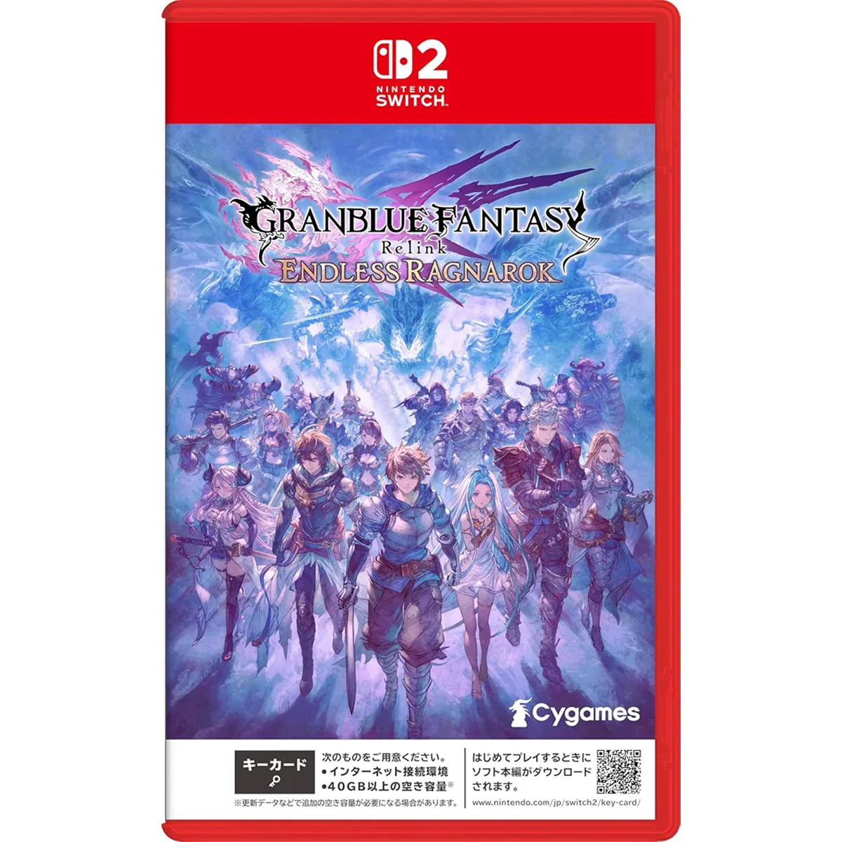 Cygames Nintendo Switch 2 Granblue Fantasy Relink
