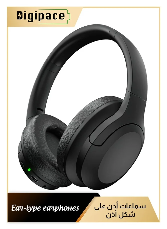 Digipace Active 5 3 35h Playtime