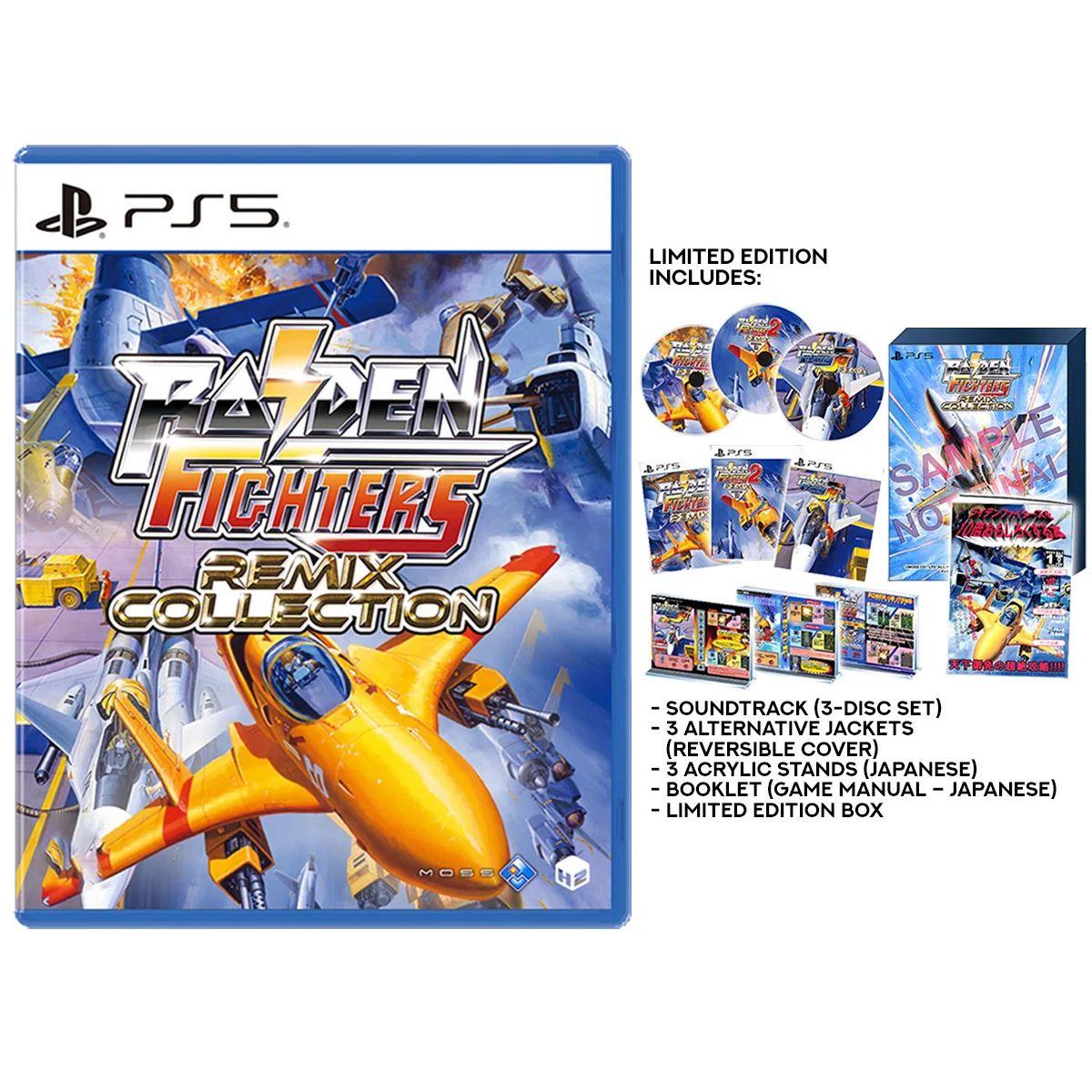 H2 Interactive ps5 Raiden Fighters Remix Collection Limited