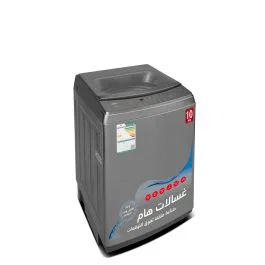 Haam Top Load Washing Machine 10