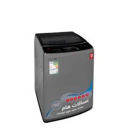 Haam Top Load Washing Machine 18