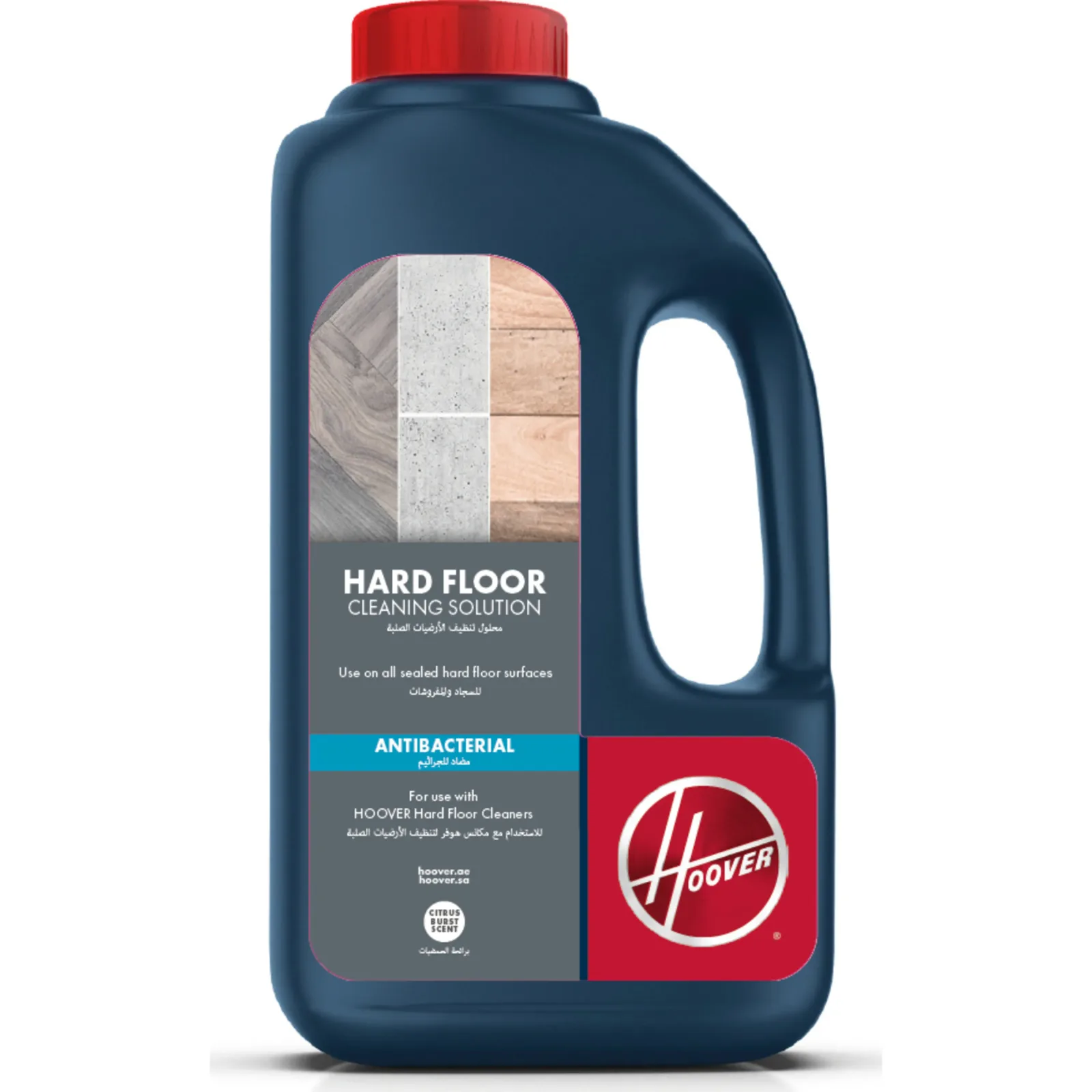 Hoover Antibacterial Hard Floor Cleaner Liquid Hoover Antibacterial Hard Floor Cleaner Liquid