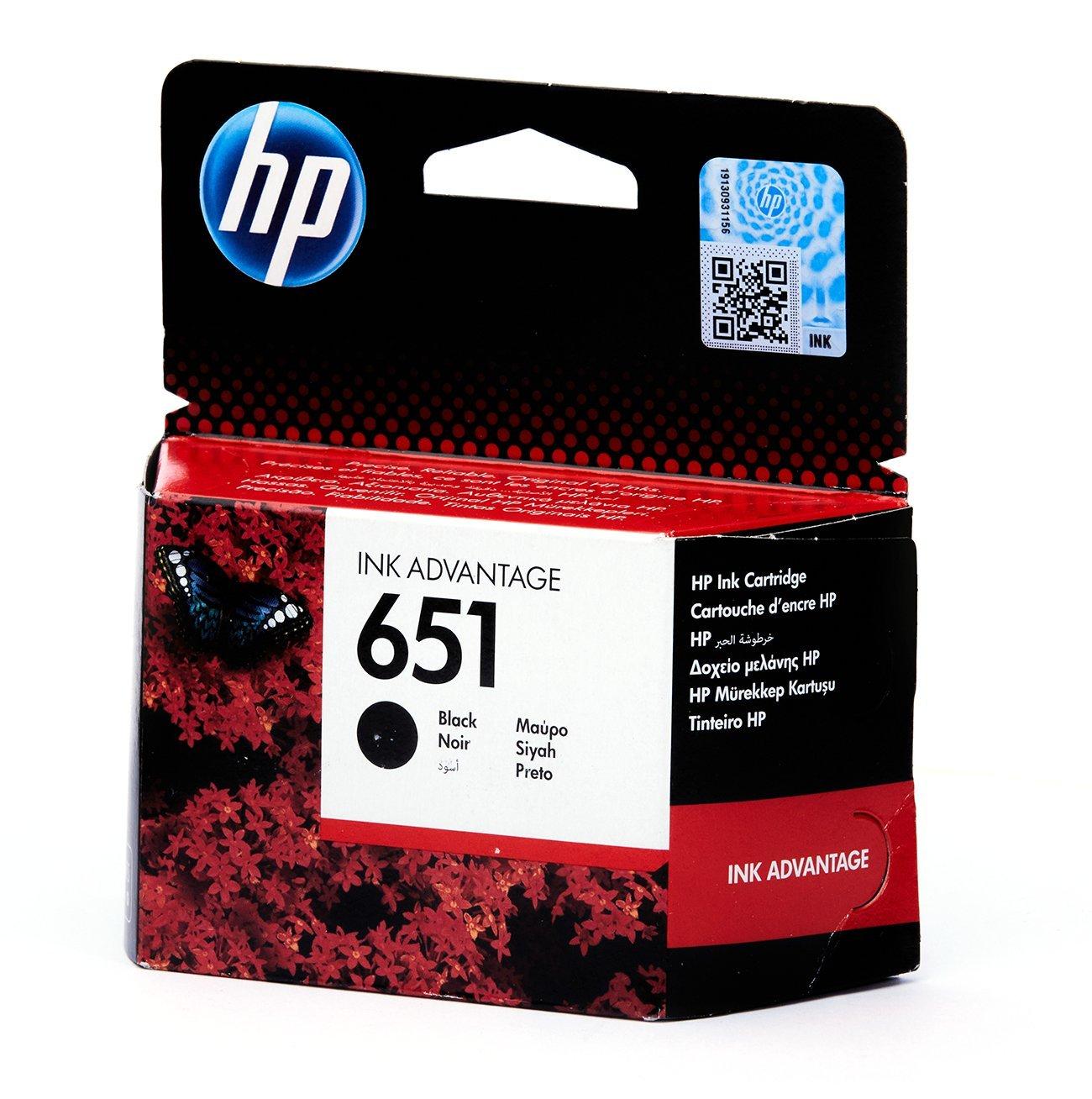 HP 651 Cartridge