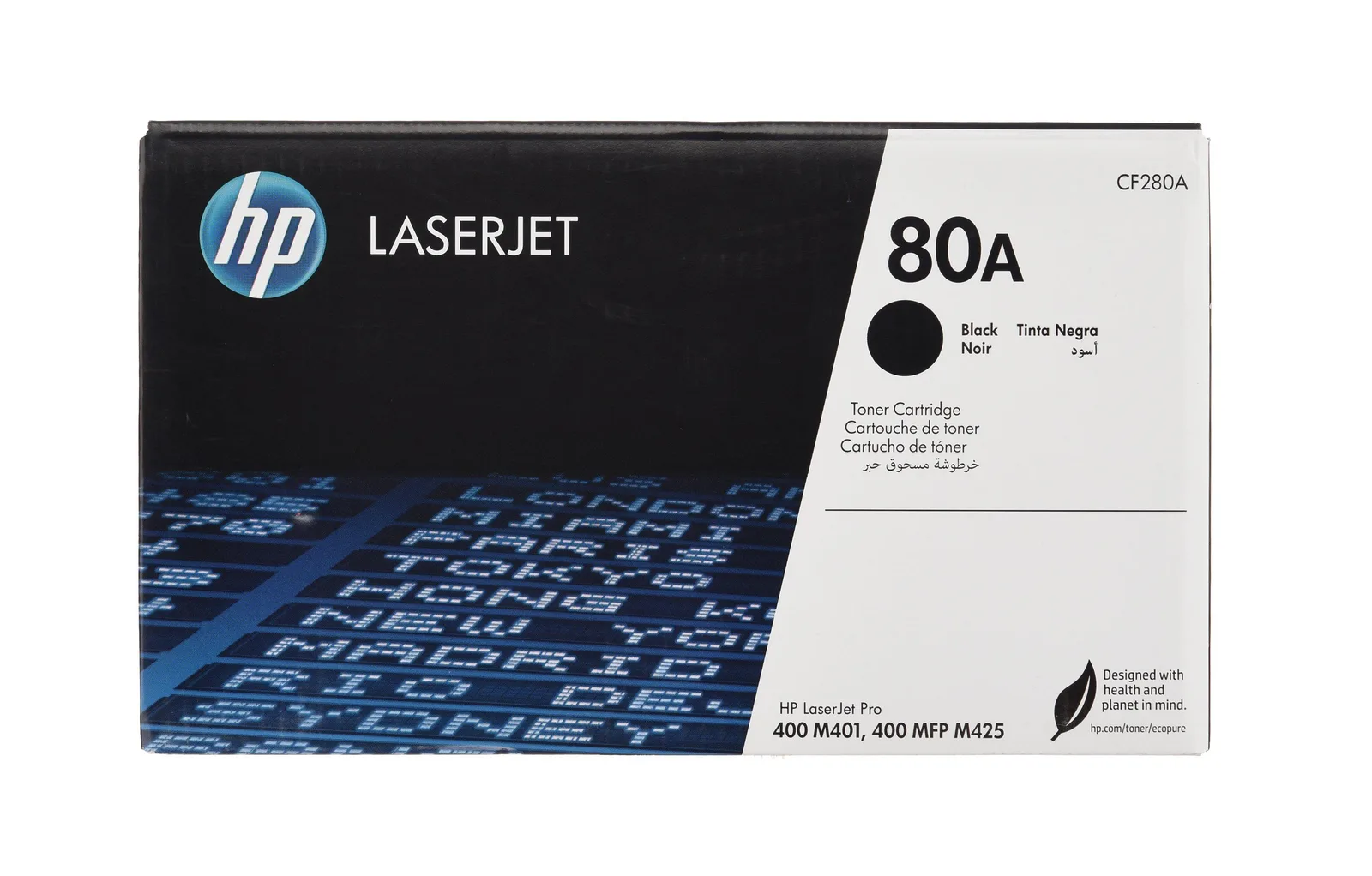 HP 80a Laserjet Toner Cartridge