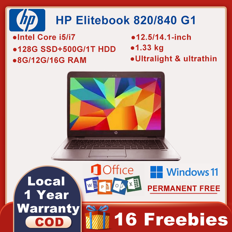 HP Elitebook 820 g1 840g1 1 500 GB
