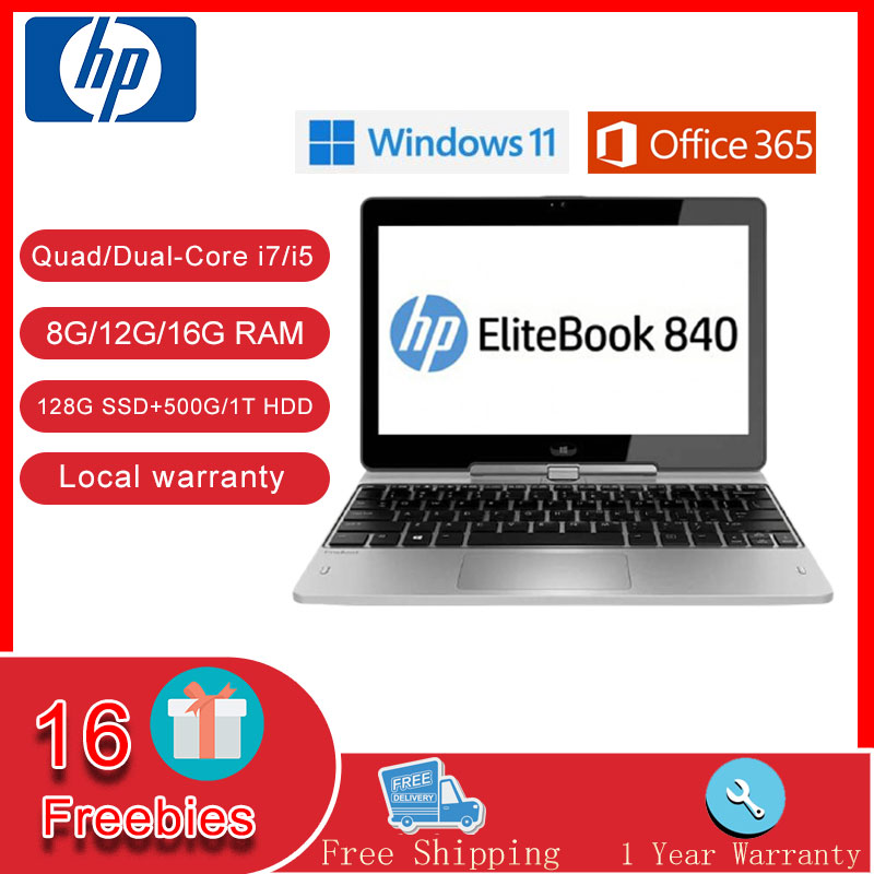 HP Elitebook 840 g1 1 Year 500 GB HP Elitebook 840 g1 1 Year 500 GB