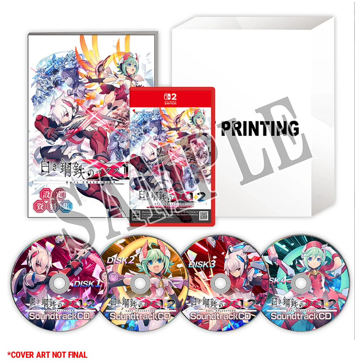 Inti Creates Nintendo Switch 2 Gunvolt Chronicles Luminous