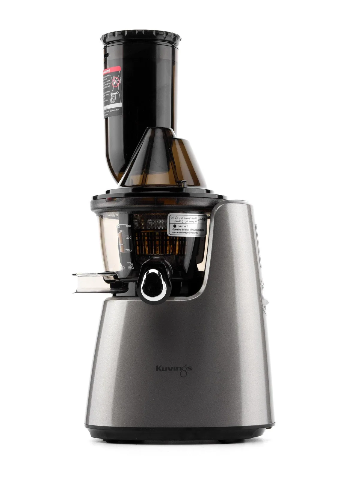 KUVINGS c7000 Whole Slow Juicer