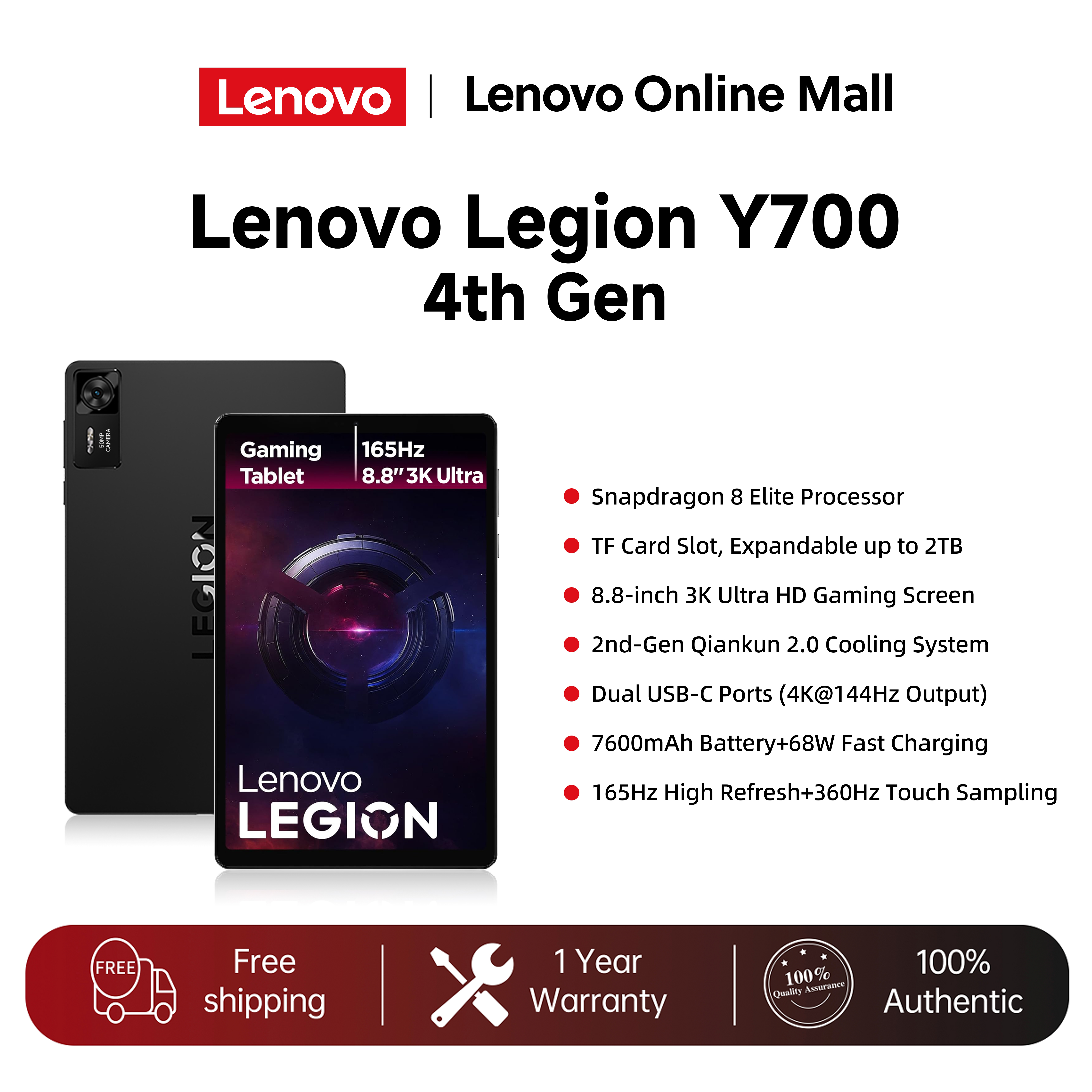 Lenovo Legion y700 4th Gen Gaming 2.0 TB