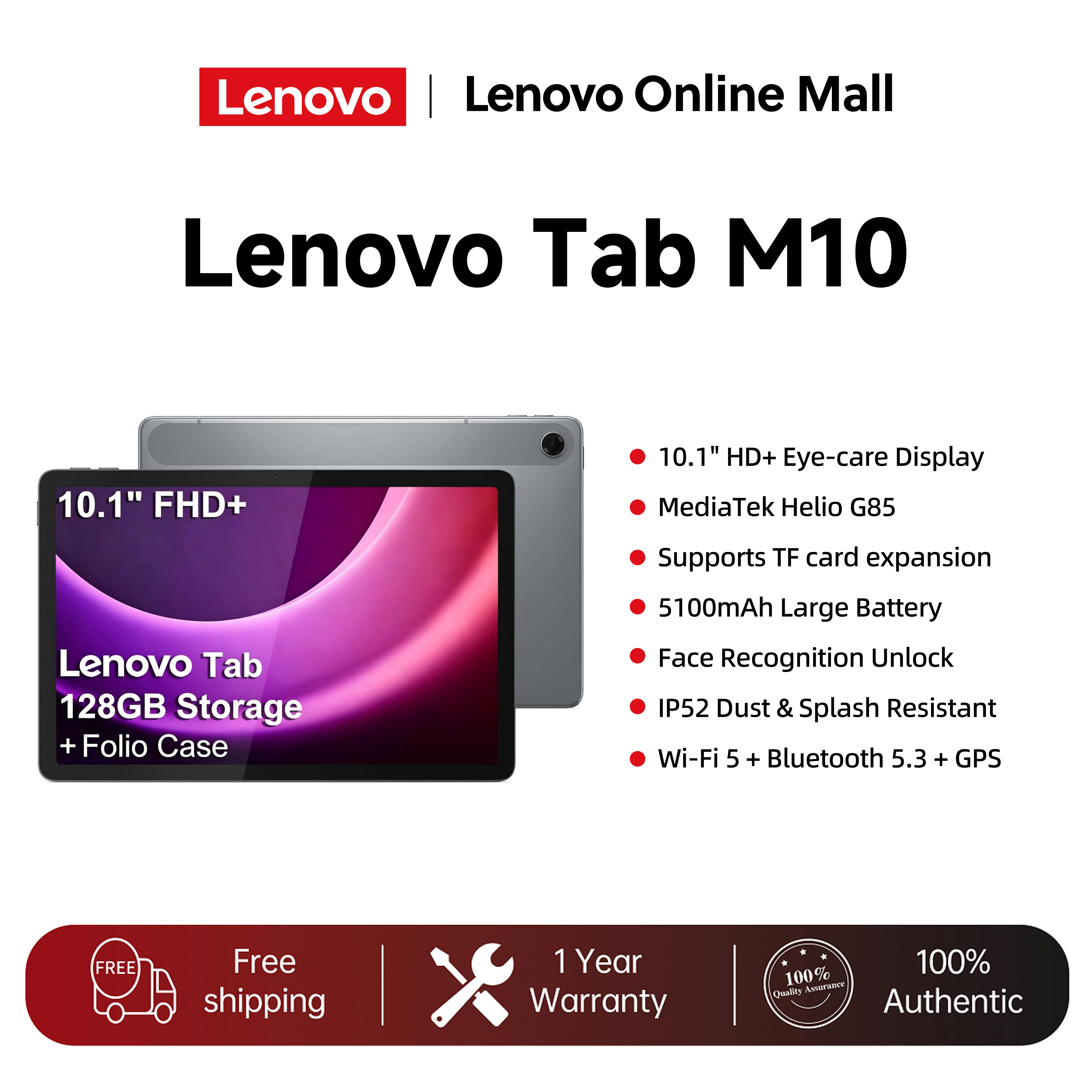 Lenovo Tab 10 1 Idea Tablet 256 GB