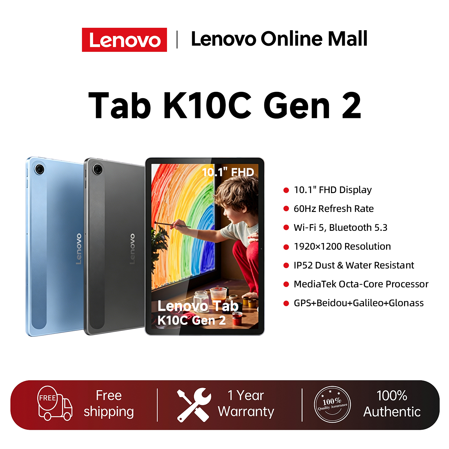 Lenovo Tab k10c Gen 2 Tablet 256 GB Lenovo Tab k10c Gen 2 Tablet 256 GB