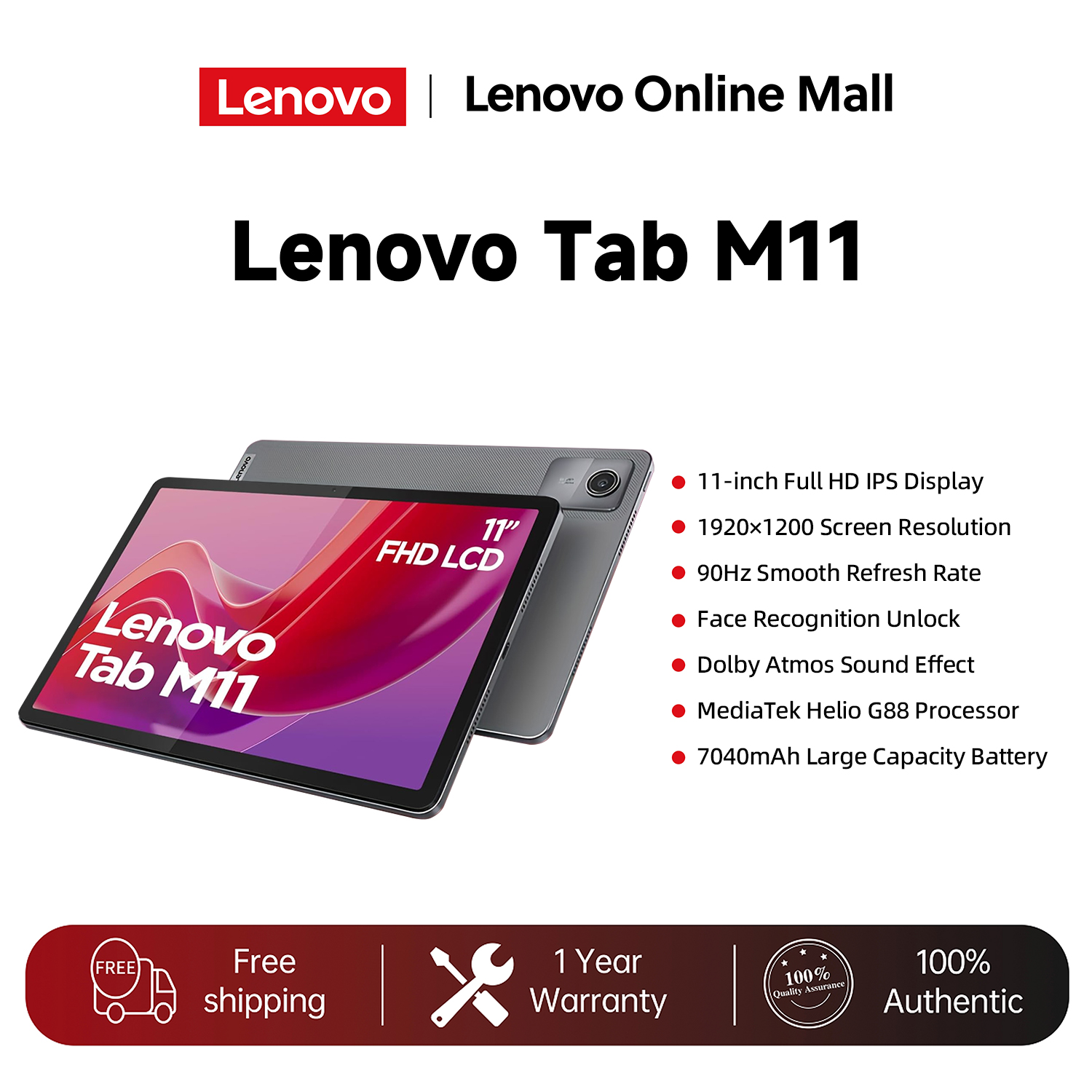 Lenovo Tab m11 11 2k Eye 128 GB Lenovo Tab m11 11 2k Eye 128 GB