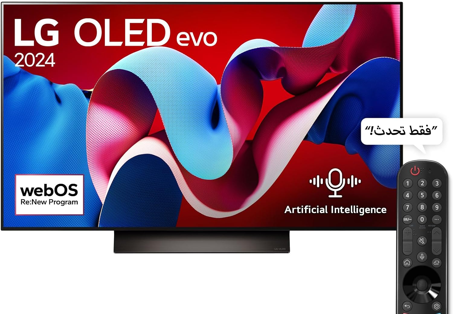 LG 48 4k OLED Webos 24 LG 48 4k OLED Webos 24