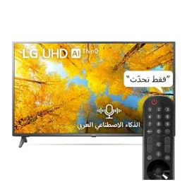 LG 4k TV 50 uq7500 Series