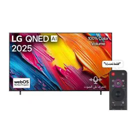 LG 75 4k Uhd Smart Qned LG 75 4k Uhd Smart Qned