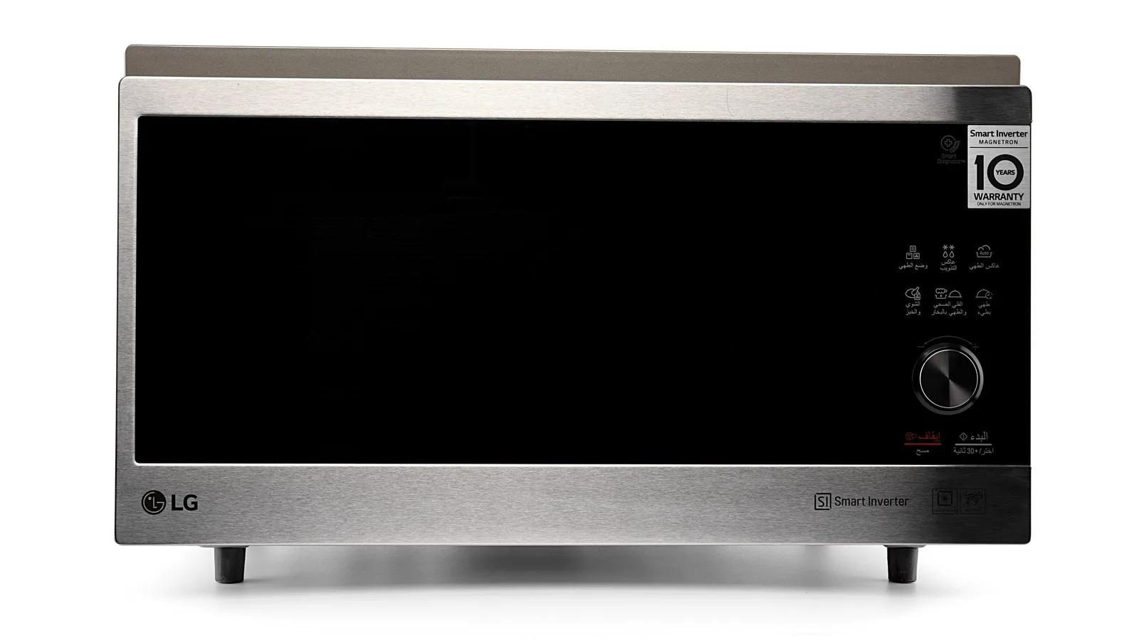 LG Microwave Convection 39l Stainless Steel