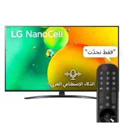 LG Nanocell TV 55 nano79 Series