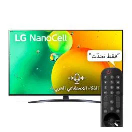 LG Nanocell TV 86 nano79 Series