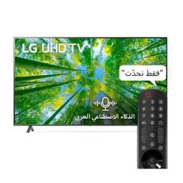 LG Uhd 4k TV 55 uq8000