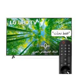 LG Uhd 4k TV 65 uq8000