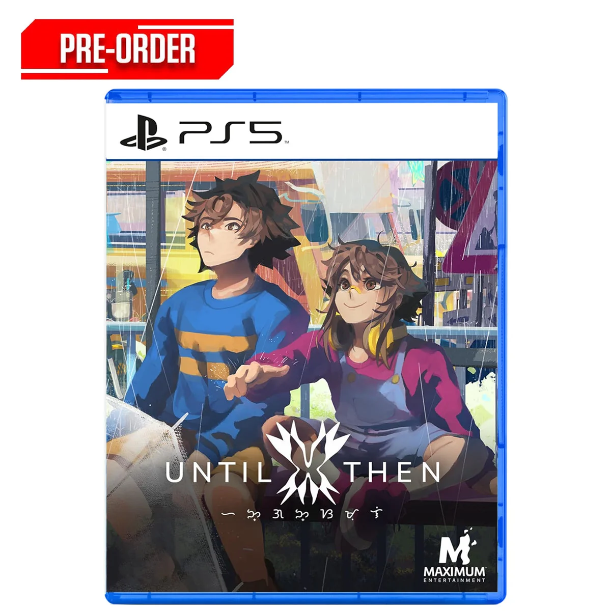Maximum Entertainment ps5 Until Then Pre Order Downpayment
