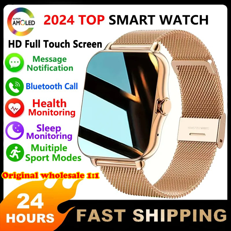 No Brand 2024 y13 Watch Full Touch No Brand 2024 y13 Watch Full Touch