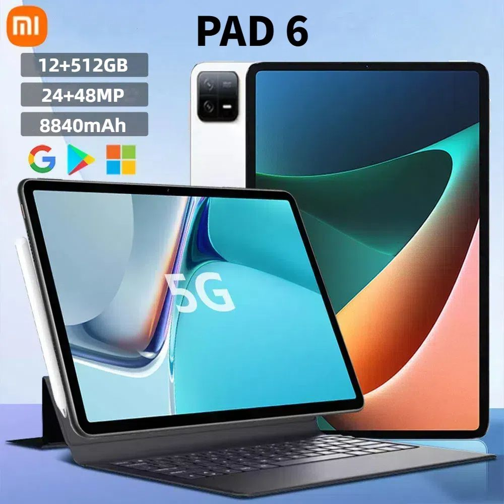 No Brand 【hot Sale】xioami Pad 6 Tablet 512 GB No Brand 【hot Sale】xioami Pad 6 Tablet 512 GB