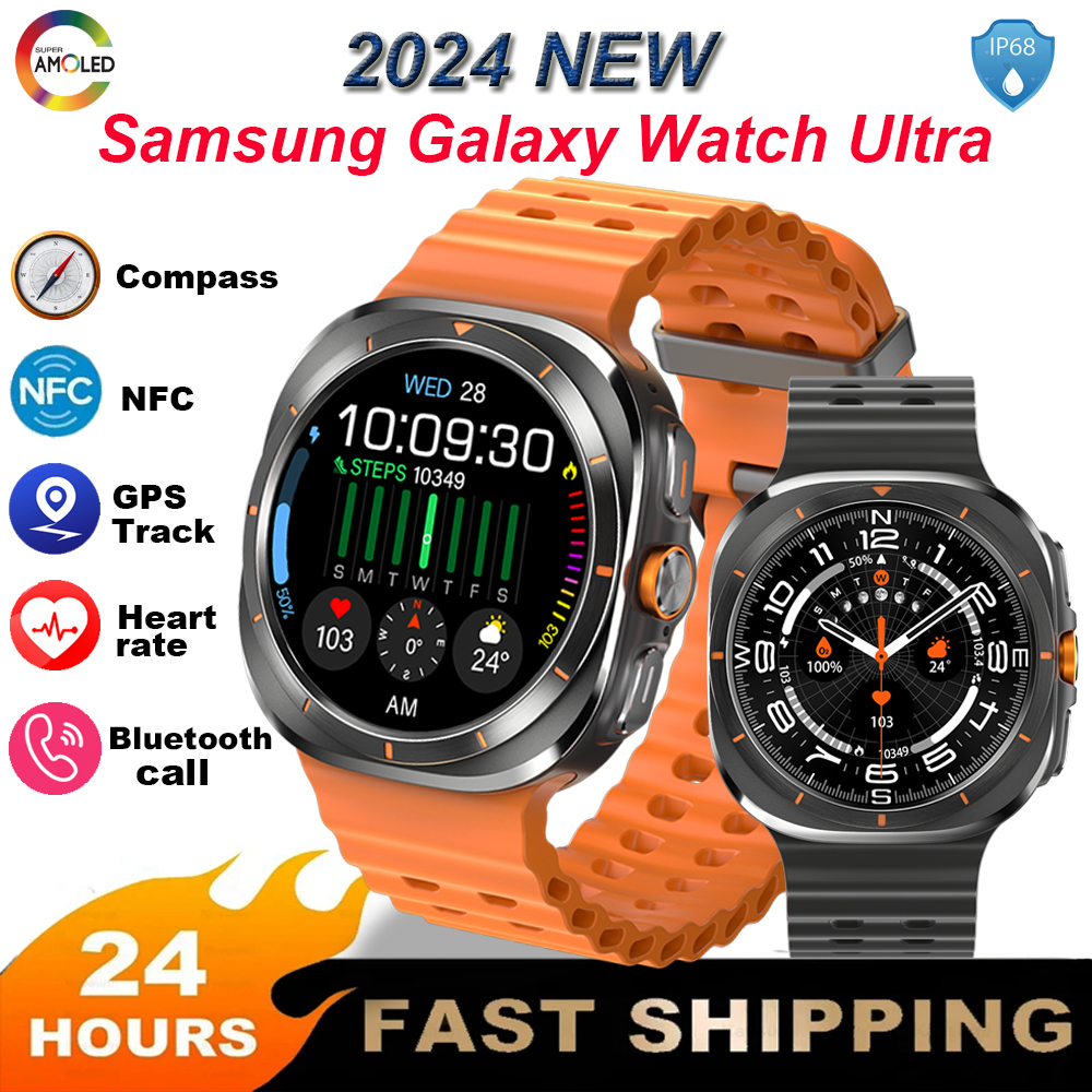 No Brand Quick Delivery 2025 Samsung Galaxy No Brand Quick Delivery 2025 Samsung Galaxy